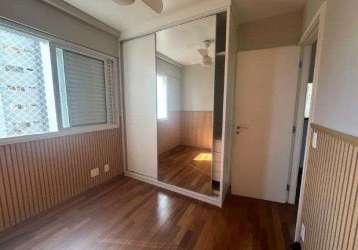 Apartamento com 2 dormitórios, 56 m² - venda por r$ 1.200.000,00 ou aluguel por r$ 6.700,00/mês - vila olímpia - são paulo/sp