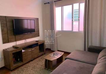 Apartamento com 1 quarto à venda na rua da constituição, 420, itararé, são vicente, 43 m2 por r$ 195.000