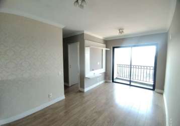 Apartamento 2 dormitórios jd bonfiglioli fl48.