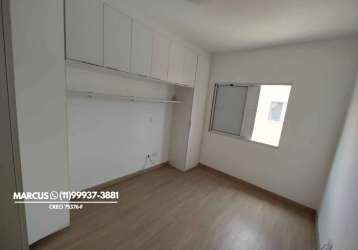 ** butantã casa em cond. c/ 3 dorms; 1 suíte, 2 vagas, lazer c/ piscina. fl23