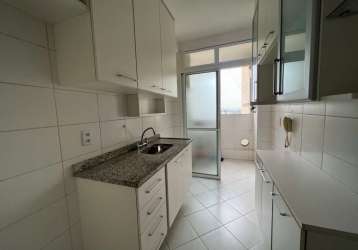 Apartamento 75m² 3 dormitórios 1 suíte 1 vaga varanda com vista