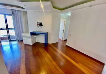 Apartamento 70m 2 quartos fl13