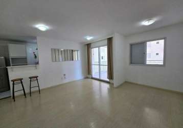 Apartamento 77m2 no butantã,3 quartos,1 suíte,2 vagas. fl13