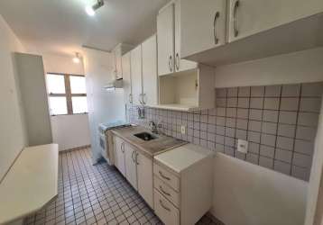 Apartamento com 3 quartos proximo a usp fl26