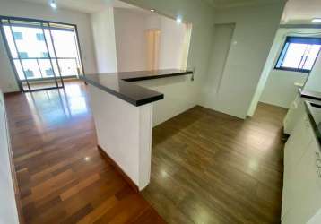 Apartamento 75m2 no butantã,3 quartos,1 suíte,2 vagas.