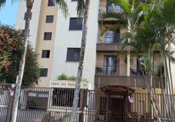 Abaixo da avaliação apartamento no bonfiglioli fl43