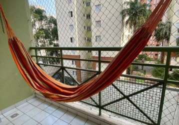 Apartamento para locação com 3 dormitórios - jardim das vertentes - fl63