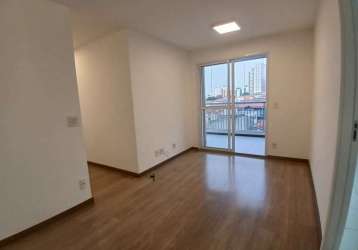 Apartamento com 3 dormitorios e 1 suite fl26