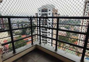 Apartamento com 3 quartos para alugar na rua poetisa colombina, 133, jardim bonfiglioli, são paulo, 75 m2 por r$ 2.700