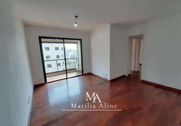 Apartamento perto metro vila sonia - 2 dormitorios com 2 vagas - fl47