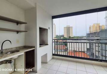 Apartamento à venda no butantã, 2 quartos (1 suíte) ? varanda com churrasqueira - fl19.