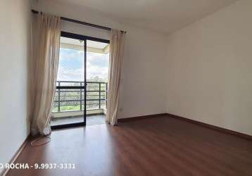 Apartamento à venda no butantã, 3 quartos (1 suíte), imóvel desocupado - fl19.