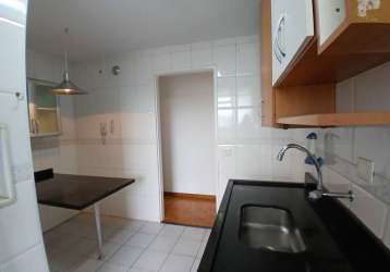 Apartamento 2 dormitórios jd bonfiglioli fl48