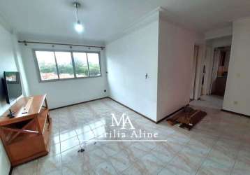 Apartamento jd ester - 3 dormitorios - 1 vaga - andar alto - fl47