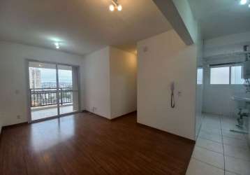 Apartamento com 2 quartos à venda na rua coronel camisão, 458, vila gomes, são paulo, 60 m2 por r$ 559.000