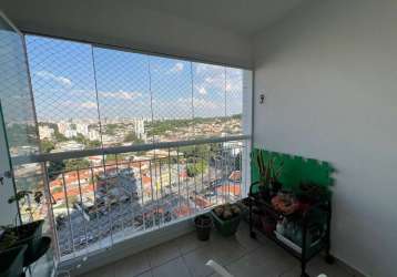 Destaque apartamento à venda 74m² 2 suítes 2 vagas no butantã fl15