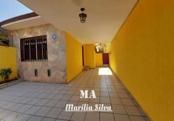 Casa terrea no jd bonfiglioli - quintal e edícula - 3 vagas - 2 quartos - fl47