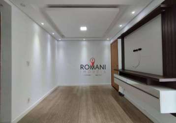 Apartamento com 2 dormitórios à venda, 52 m² por r$ 229.000,00 - parque santa rosa - suzano/sp