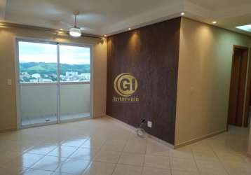 Apartamento em frente ao parque da cidade de são josé dos campos