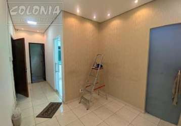 Conjunto comercial para locação - vila bastos, santo andré