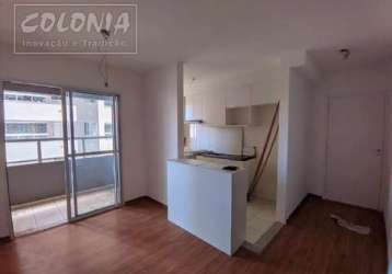 Apartamento a venda - vila metalúrgica, santo andré