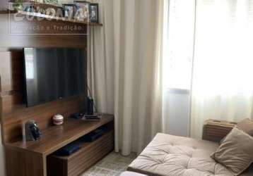 Apartamento a venda - vila santa teresa, santo andré