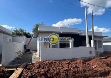 Casa com 2 dormitórios à venda, bom sucesso, gravatai - rs