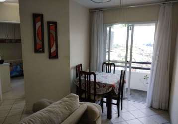 Apartamento à venda em sítio do mandaqui, são paulo - sp