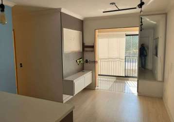 Lindo apartamento de 65m² com 2 quartos, 1 suíte, e 1 vaga na barra funda