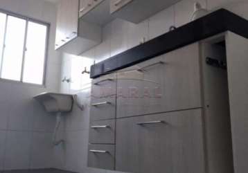 Apartamento com 2 quartos à venda na rua gato cinzento, vila urupês, suzano, 46 m2 por r$ 220.000