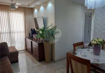 Apartamento com 3 quartos à venda em campo grande - rj