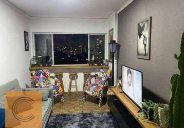 Apartamento com 2 dormitórios à venda, 58 m² por r$ 480.000,00 - parque são jorge - são paulo/sp