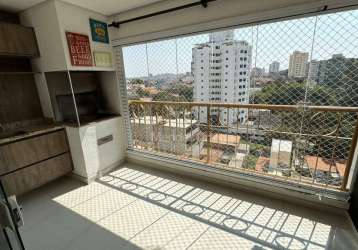 Apartamento, 103 m² - venda por r$ 790.000,00 ou aluguel por r$ 5.234,01/mês - vila leão - sorocaba/sp