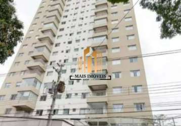 Apartamento de 64m² por $ 480.000 - gopouva