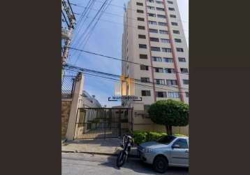 Apartamento - vila rosália - guarulhos/ sp