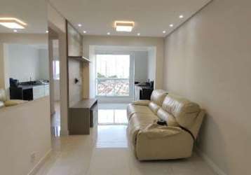 Apartamento com 2 quartos a venda, 55 m² por r$ 549.990 - bela vista - osasco/sp