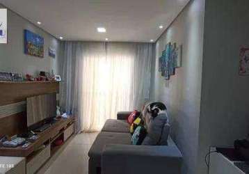 - apartamento no condomínio florença - cotia