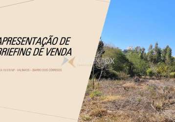 Terreno comercial à venda na rodovia visconde de porto seguro, s n, dois córregos, valinhos por r$ 10.567.000