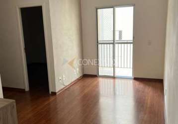 Apartamento com 2 quartos à venda na avenida a, 475, condomínio residencial viva vista, sumaré, 57 m2 por r$ 255.000