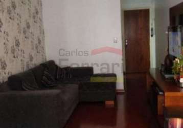 Apartamento mandaqui, ótima oportunidade