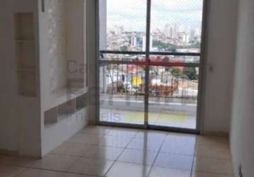 Apartamento no sítio do mandaqui com 2 dormitórios, sendo 1 suíte, 1 vaga de garagem + varanda