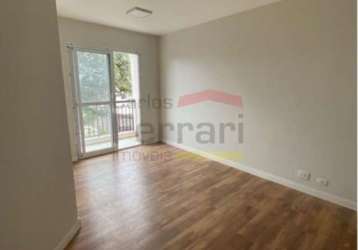 Apartamento venda em santana. 65m² 3 dormitórios, 1 suíte, 2 vagas.