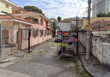 Terreno em rua sem saída santana -  3 casas antigas  com 222m²