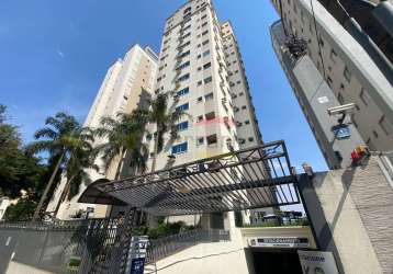 Sala comercial no bairro casa verde, próxima a avenida braz leme e marginal tietê.