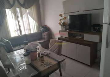 Apartamento a venda, bom retiro, 02 dormitórios, sem vaga, apto no térreo,