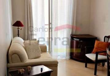 Apartamento na vila amelia, 2 dormitórios, sacada e 1 vaga