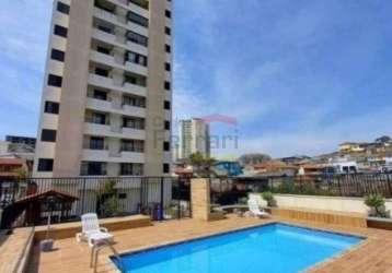 Apartamento vila pirituba, 2 quartos com pisicina e 2 vagas