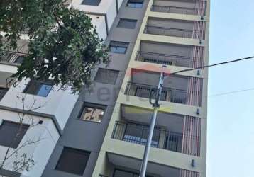 Apartamentos parque mandaqui com vaga 2  dormitórios