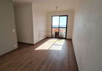 Apartamento no lauzane, com 2 dormitórios, varanda, andar alto com vista livre para a serra e 1 vaga