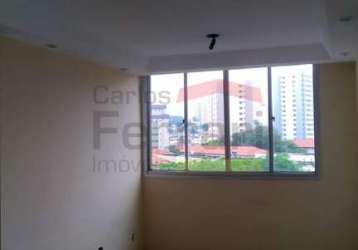 Apartamento no mandaqui 75 m2  r$415.000